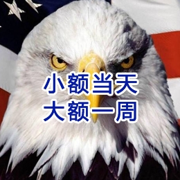 清水河要账公司